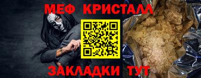 кокаин Гусиноозёрск