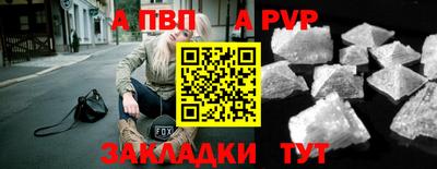 дистиллят марихуана Гусев