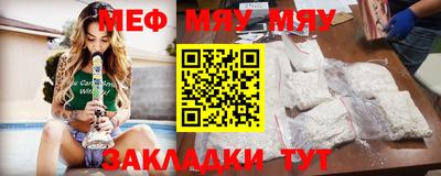кокаин Гусиноозёрск