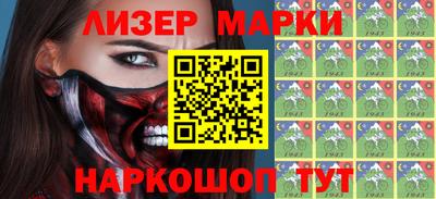 дистиллят марихуана Гусев