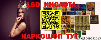 дистиллят марихуана Гусев