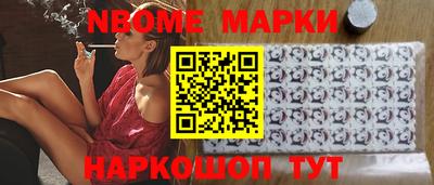 кокаин Гусиноозёрск