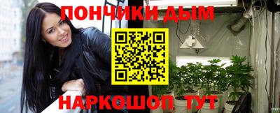 кокаин Гусиноозёрск