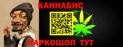 ALPHA PVP Гусь-Хрустальный