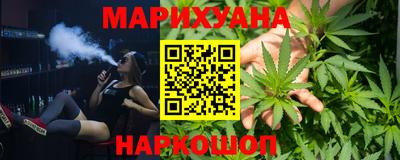 кокаин Гусиноозёрск