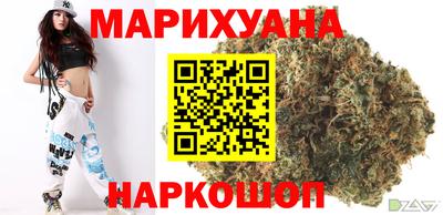 ALPHA PVP Гусь-Хрустальный