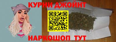 кокаин Гусиноозёрск