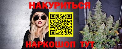 ALPHA PVP Гусь-Хрустальный