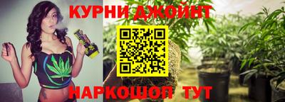 ALPHA PVP Гусь-Хрустальный