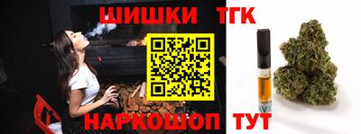 ALPHA PVP Гусь-Хрустальный