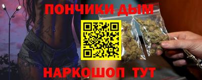 кокаин Гусиноозёрск