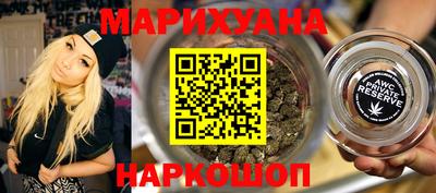 ALPHA PVP Гусь-Хрустальный