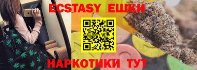 дистиллят марихуана Гусев