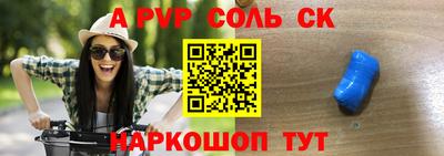 кокаин Гусиноозёрск