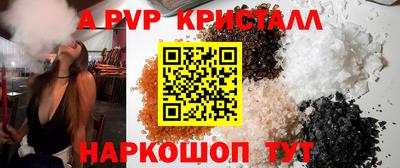 дистиллят марихуана Гусев