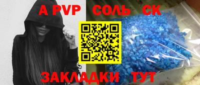 кокаин Гусиноозёрск