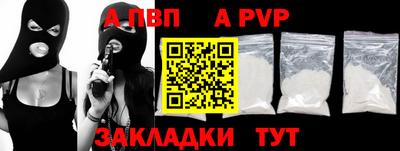 дистиллят марихуана Гусев