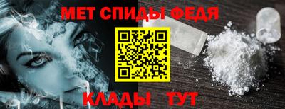 дистиллят марихуана Гусев
