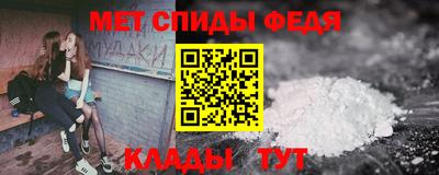 кокаин Гусиноозёрск