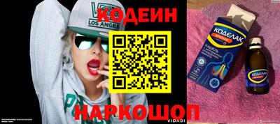 дистиллят марихуана Гусев