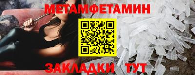 дистиллят марихуана Гусев