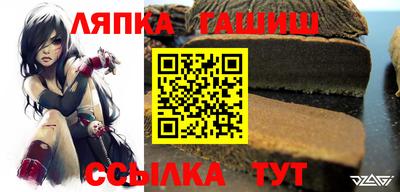 кокаин Гусиноозёрск