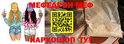 дистиллят марихуана Гусев