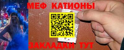 кокаин Гусиноозёрск
