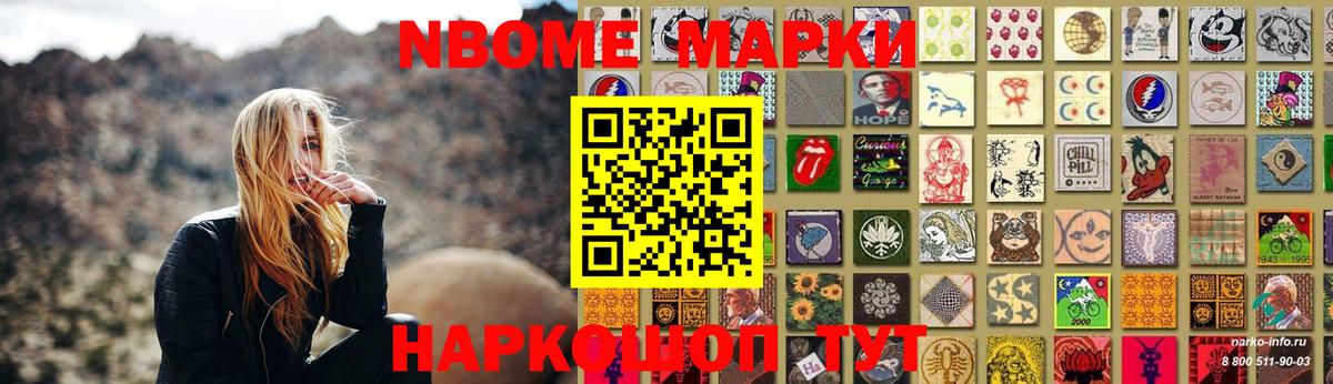 LSD-25 экстази ecstasy  Вход с VPN  Россия 