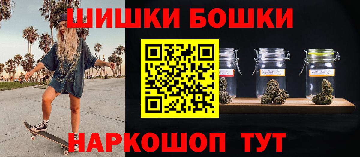 Россия  Конопля ГИДРОПОН  Каннабис сатива  Вход с VPN 